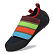 深兰