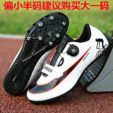 9002 田径鞋
